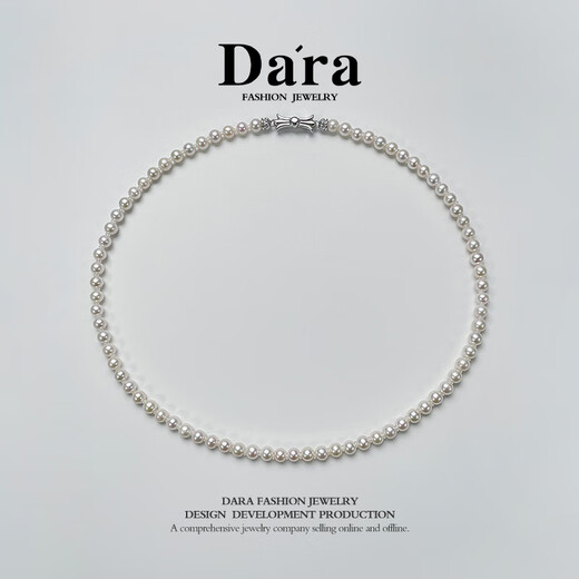 Dara pearl necklace for women, nearly round freshwater pearl clavicle chain, gift for wife, mother, elders, birthday, festival and Chinese Valentine's Day gift