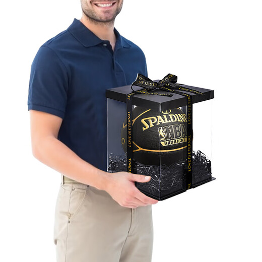 斯伯丁（SPALDING）新年礼物篮球送男生生日礼物定制刻字正品7号限量礼盒装 【节日礼盒装】天空蓝76-867Y 七号篮球(标准球)