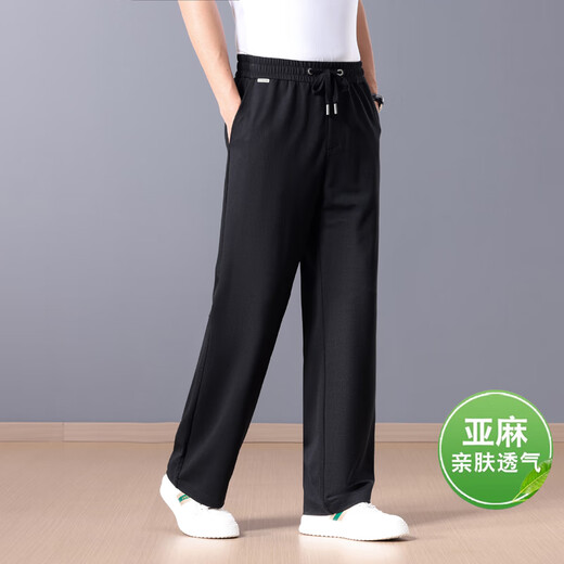 Walker Shop High-End-Marken-Sommer-dünne Freizeithose für Herren, ausgewähltes Leinen, hautfreundlich und atmungsaktiv, lockere, gerade Sporthose für Herren, Khaki 3XL