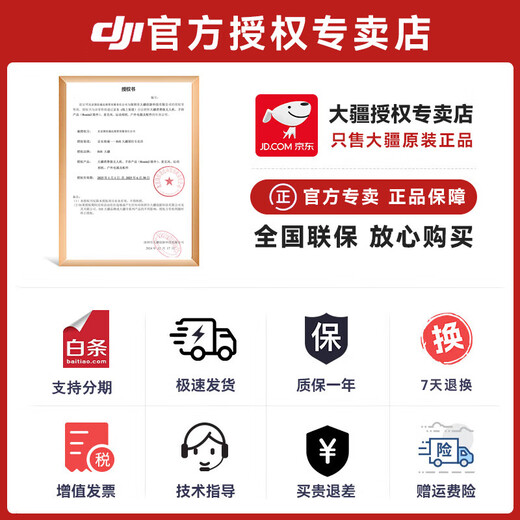 DJI Mic2 wireless microphone one to two, live broadcast lavalier microphone, mobile phone camera vlog interview Bluetooth noise reduction, radio microphone, wireless microphone Mic 2 one to two, two transmit and one receive, free standard gift package