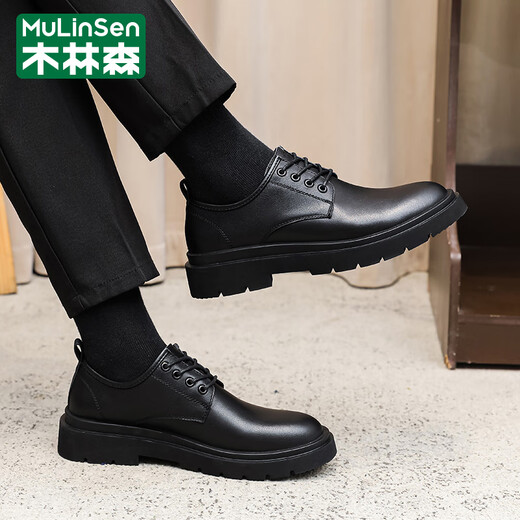 Mulinsen Zapatos de hombre Primavera y verano Zapatos de cuero transpirables para hombres Capa superior negra Zapatos de vestir versátiles de piel de vaca Zapatos Derby de moda con suela suave Zapato de cuero negro Talla 40, elija una talla más grande para pies gordos