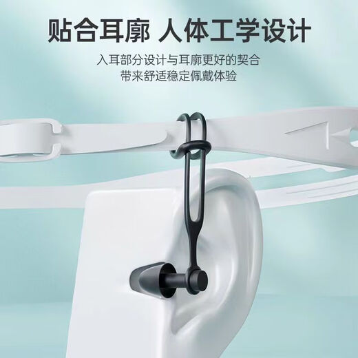 Swimming earplugs waterproof, anti-otitis media, children's anti-lost silicone JD self-professional nose clip with rope to prevent falling off men's hibiscus purple 001-5 nose clip earplug set anti-water artifact