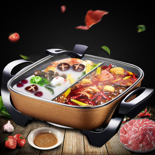 SUPOR electric hot pot household multi-functional electric hot pot electric cooking pot 5L non-stick mandarin duck hot pot H3030YK804-150