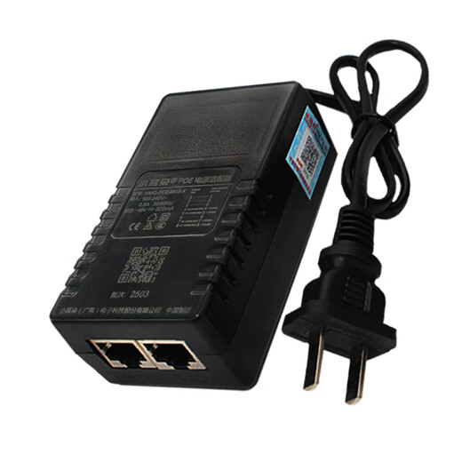 Small ear poe power supply power supply router adapter AP wireless bridge power supply module security monitoring 100M DC48V0.5A HMQ-POE4805-K