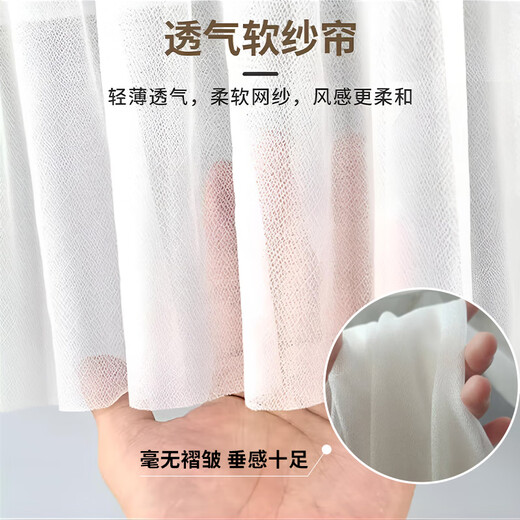 Gusenzhe air conditioner windshield, on-hook universal air conditioner cover, anti-direct blowing windshield curtain. Gree Midea's 2025 new air conditioner cover is suitable for air conditioners within 88CM. All-inclusive power on.