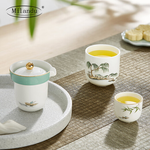 Milandu West Lake Series Travel Tea Set Portable 4-piece Quick Cup Single Outdoor Tea Kung Fu Tea Cup