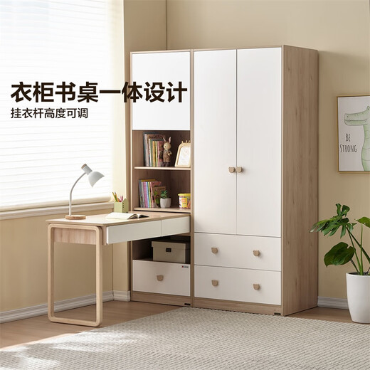 Quanyou Home Boys and Girls Wardrobe Cabinets Small Apartment Bedroom Teenagers Clothes Cabinet Home Storage Cabinet Furniture