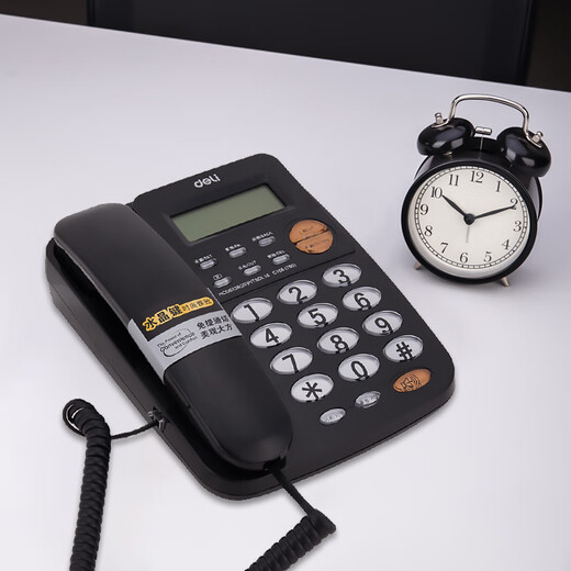
DELI 787 wired seated stationary telephone crystal button landline home office caller ID 13560 black