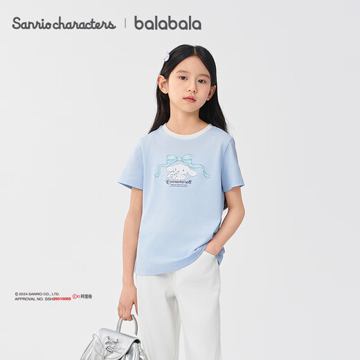 Balabala children's clothing children's short-sleeved girls' T-shirt summer hellokittyIP mall same style pink blue 80005 140