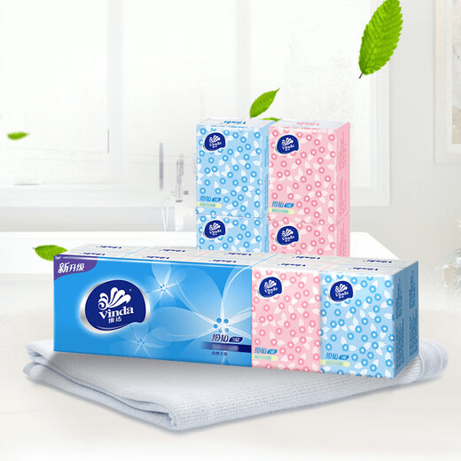 Vinda handkerchief paper super tough 8 pieces portable small pack paper towel toilet paper napkin wettable water tissue 3 layers 8 pieces * 30 pack