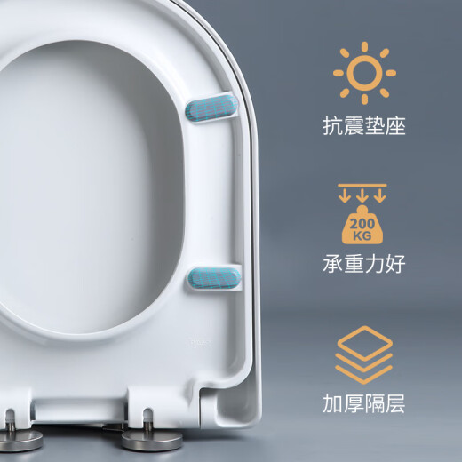 惠达（HUIDA）适配HUIDA惠达HDC6198\6108\6159\6162\6295\6120\6109\161马桶盖 S款C185/6156