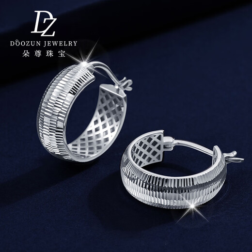 Duozun pt950 genuine platinum earrings for women, flashing light ball earrings, platinum earrings, new earrings, Chinese Valentine's Day gifts, light ball earrings, 8.79 g, one pair