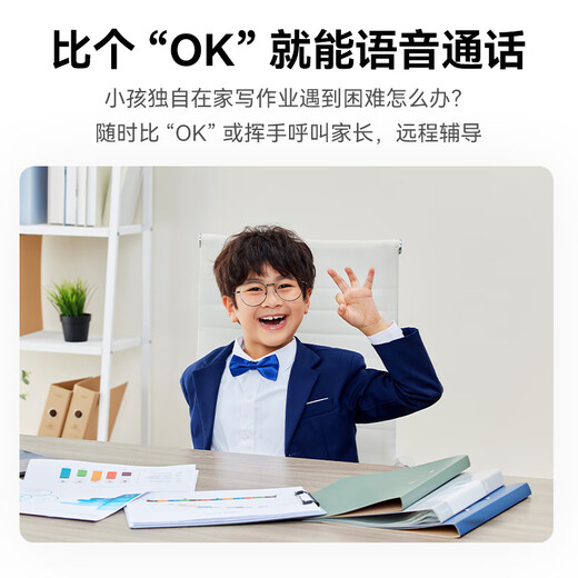 Xiaotongdangjia Smart Camera 2 Monitor intérieur sans fil 360 degrés No Dead Couss Home Store Baby Pet Phone Mobile Photography Panoramic Photographie HD Vision nocturne Dialogue [X10C] Caméra Limited Temps Gratuit 32G Carte mémoire gratuite