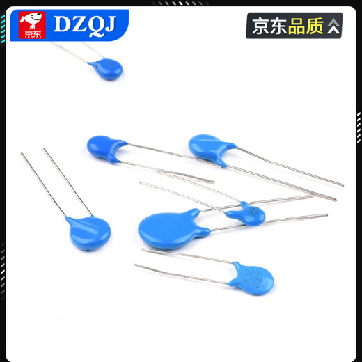 1/2/3/6KV high voltage ceramic capacitor 101 102 103 222472223221471K561M681 2KV221 (50 pieces)