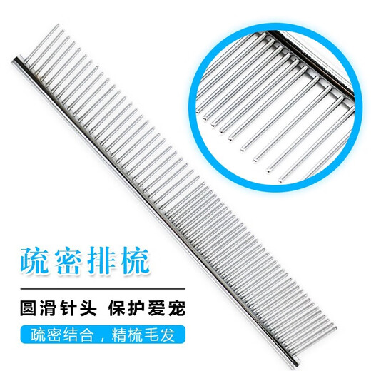 Beni pet pet scissors, grooming curved scissors, cat and dog pet shearing scissors, premium black and gray set of 5 pieces, 4 scissors, 1 comb