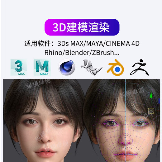 纵横卓创图形工作站专业设计师24线程R9 9900X/RTX5070TI/A4000建模3D渲染剪辑动画特效组装台式电脑主机 配置一：R9 9900X+A2000 12G显卡