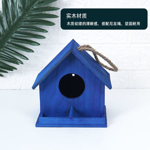 Runhuanian Bird Nest Parrot Sparrow Breeding Box Aviary House Outdoor Bird Cage Breeding Box Bird Nest Bird Nest Hanging Box Small Roof Opening (Can Live Sparrows and Birds)