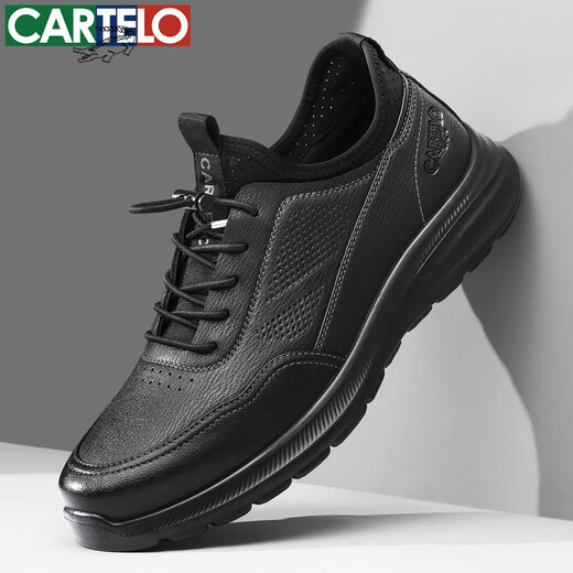 CARTELO men's shoes spring and autumn leather breathable dad shoes business sports casual men's leather shoes 5208 black 42