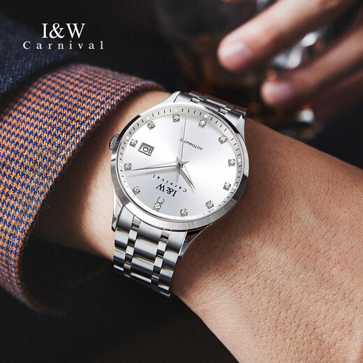 Aiwachi Swiss brand watch men's mechanical watch fully automatic imported movement luminous moon phase men's watch Christmas and New Year gift imported movement 683 steel belt snowflake white free engraving