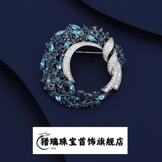 Lierui Guxingyue Brooch High-end Exquisite Gift Butterfly Corsage 2025 New Trendy Pin Platinum Blue
