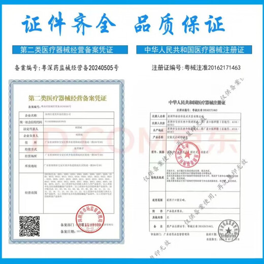 小米有品智能健康小型洗衣机内衣裤迷你洗衣机便携半自动洗脱一体 A9外销[顶配蓝光]UV+赠脱 [原厂]/母婴用品精选材质+