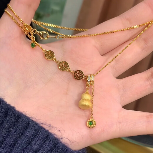 Junpo Rakkaania ice-green, green, and blessed gourd necklace 18k gold inlaid