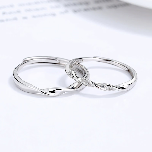 Platinum Couple Ring Proposal Ring Möbius Ring Light Luxury Niche Wedding Anniversary Gift for Wife and Girlfriend Adjustable Ring for a Lifelong Love
