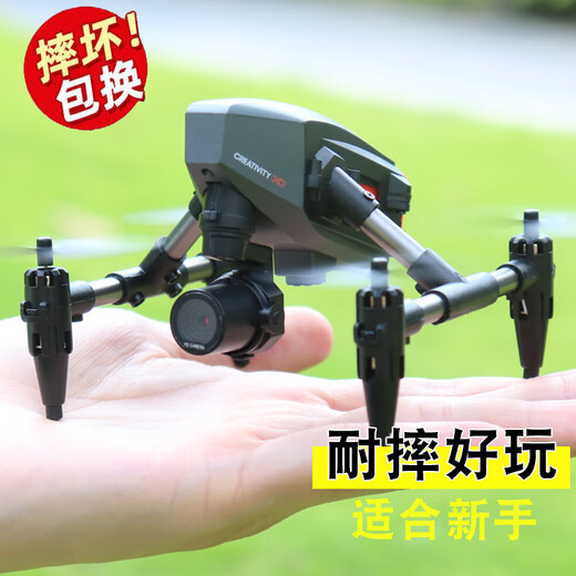 Mini drone photographie aérienne haute définition XD1 pour enfants, avion pliable à double caméra, caméra d'élève du primaire, avion télécommandé