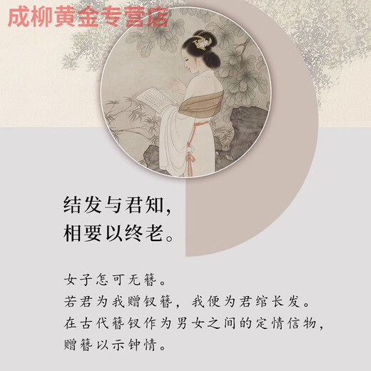 Jun Nianyu 999 sterling silver foot silver plum blossom tassel hairpin for women with ancient style new Chinese style hairpin