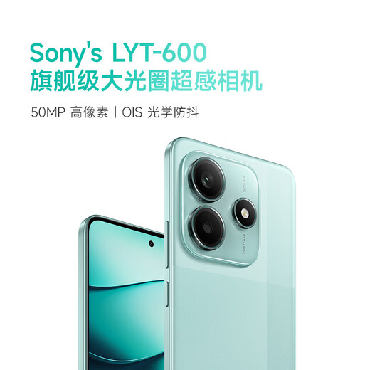 Xiaomi REDMI Redmi Note14 State Subsidy New 5G Redmi Phone Midnight Black 8GB+128GB