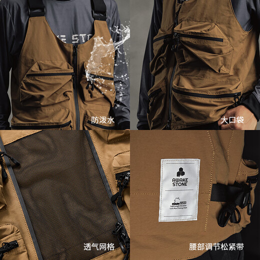 AWAKE STONE Extra Large Pocket Casual Fishing Vest for Men and Women in Four Seasons Outdoor Mountaineering Adjustable Multi-Function Sports Vest Titanium Steel Black