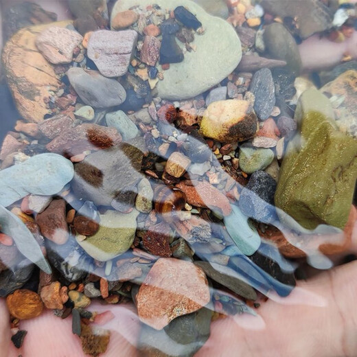 Stream stone ultra-fine bottom sand fish tank turtle tank bottom sand stream sand bottom stone fish tank landscaping stone native stone 1 to 3 cm 30-50 g