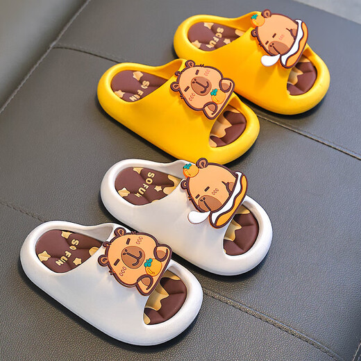 Kapibara summer children's sandals for boys and girls, non-slip indoor bathing, soft-soled sandals for older children, light coffee color (upgraded environmentally friendly material) 12 30/31 size (shoe inner length 18CM, suitable for feet 17