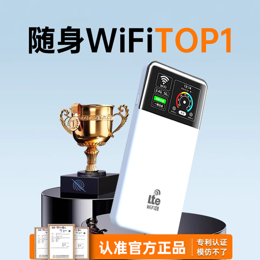 Bei Caijie portátil inalámbrico wifi móvil red de 5 Ghz banco de energía dos en uno tráfico ilimitado Internet portátil universal wif6 red triple inteligente 2025 nuevo enrutador universal nacional 2025 nuevo modelo - 10000 mAh versión insignia tráfico libre 3000G