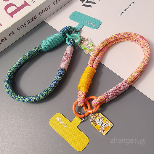 Xinzhufu brand pendant Guofeng Xiangyun mobile phone lanyard wrist short ins women's outdoor anti-lost hand rope travel anti-lost mobile phone case pendant small sling strong and durable new pastel Xiangyun two-strand simple thick hand rope + gray long clip + Yushoufu brand