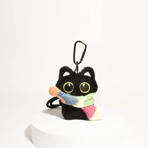 Li Hepian New Black Cat Doll Plush Doll Pendant Cute Cat Bag Pendant Couple Gift Ins Student Gift Big Eyed Black Cat with Fish + Black Lanyard