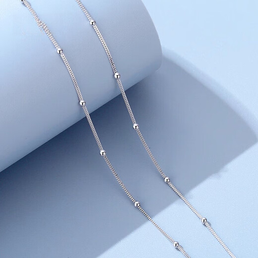 Fiber Bundle (QIANSHU) PT950 Platinum Bead Chain Feeling Naked Chain Ball Bead Clavicle Chain Thin Versatile Exquisite Necklace Women's Super Flash Platinum Weight 2.6-2.8g Length 45cm