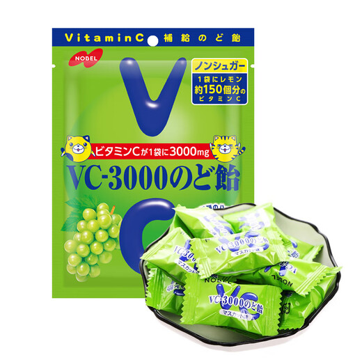 Nobel (Nobel) VC-3000 Vitamin Grape Flavor 90g Juice Candy Children's Snacks Festival Wedding Celebration Original Imported Wedding Candy