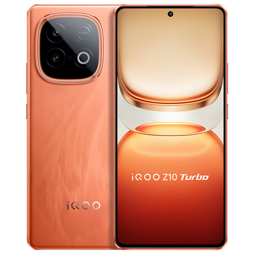 Vivo iQOO Z10 Turbo 16GB+256GB government subsidy Dimensity 8400 full blood version 7620mAh ultra-thin blue ocean battery mobile phone mobile subsidy