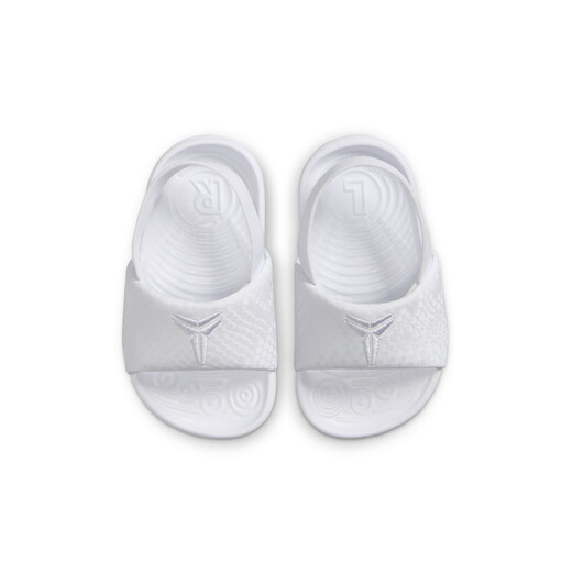 Nike Kobe baby cushioning sandals for boys and girls, comfortable to grip NIKE KOBE KAWA IF2876 100 white/white 22