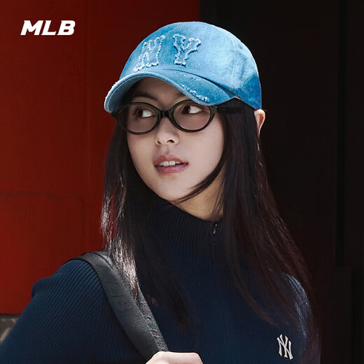 Major League Baseball (MLB) MLB baseball cap men and women same style hard top fashion versatile peaked cap 3ACPDS24N