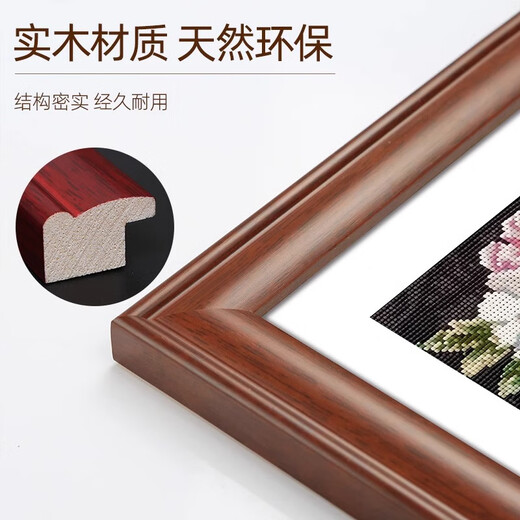 Weijia frame industry calligraphy and painting frame mounting Chinese solid wood large picture frame empty frame wall hanging 4k8 traditional Chinese painting calligraphy paper cutting self-assembled customization classic walnut color supports customization can be placed 50*50cm works-wall hanging