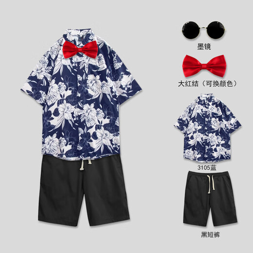 Cherry-embellished groomsmen clothing brothers clothing men's short-sleeved floral shirt pants knot wedding funny loose game performance brother group clothes 3105 red + black knot XL (125-140Jin Jin equals 0.5 kg)