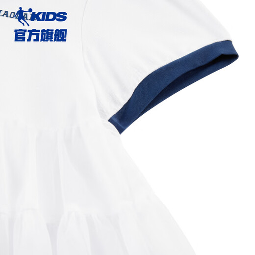 Jordan (QIAODAN) girl's knitted dress summer new shopping mall same style children's clothing children's princess gauze skirt white 110