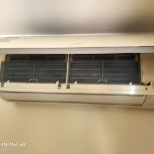 Air conditioning maintenance and testing services Xicheng District