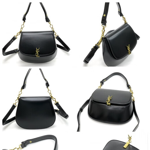 包包女2025新款YS家马鞍包同款新款月亮包贝壳包迷你小包包翻盖包 黑色 20*23*8