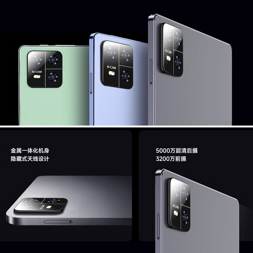 Fengxiang 2025 neuer Tablet-Computer Zwei-in-Eins-Android-Ultra-High-Definition-14-Zoll-Samsung-4K-Vollbild-Vollbild-Netcom-5G-Ten-Core-Pad-Spiel-Büro-Online-Unterhaltungs-Lernmaschine-Upgrade-Version Xiaoqingxin 16G+256G-maßgeschneiderte Ledertasche + Bluetooth-Tastatur-Upgrade 5G-Dreiband-Vier-Netzwerk丨I4-Zoll-Upgrade-Schnellversion, kostenlose Testversion