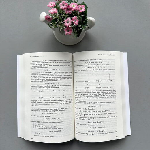 GTM52 Algebraic Geometry English version Algebraic Geometry by Robin Hartshorne Introductory textbook on algebraic geometry Abstract algebraic geometry mathematics textbook World Book Publishing Company