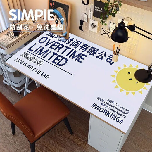 电脑桌布感创意皮革超大号打工人文字桌垫女生励志电脑键盘垫 ZDA皮革-打工人文字B3519 100*40cm