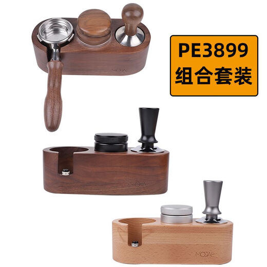 Petrus/柏翠PE3899咖啡机无底手柄58mm布粉器压粉器3899专用配件 3899榉木三件套横款